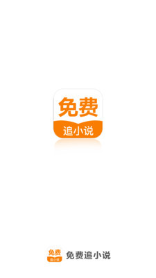 华体汇体育官方网站APP